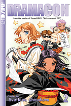 Dramacon. Vol. 2