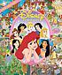 Look and find: Disney Princess by  Disney Enterprises (1996- ) 