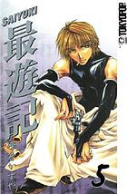 Saiyūki. 5