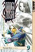 Otogi zoshi. Vol. 1 de Narumi Seto