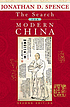 The search for modern China