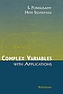 Complex variables with applications 著者：  Saminathan Ponnusamy 