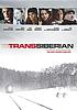 Transsiberian door  Julio Fernández 