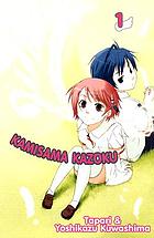 Kamisama Kazoku