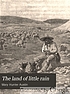 The land of little rain 著者：  Mary Hunter Austin 