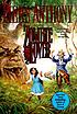 Zombie lover von Piers Anthony