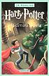 Harry Potter y la cámara secreta 著者： J  K Rowling