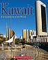 Kuwait by  Terri Willis 