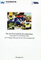The use of soil nails for the construction and repair of retaining walls ; prepared for Quality Services (Civil Engineering), Highways Agency ; P.E. Johnson and G.B. Card.