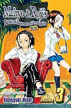 Muhyo & Roji's Bureau of Supernatural Investigation, BSI. Vol. 3. Into the Arcanum