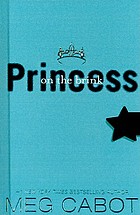 Princess on the brink