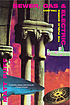 Sewer, gas & electric : the public works trilogy... 著者： Matt Ruff
