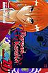 Rurouni Kenshin. Vol. 27 por Nobuhiro Watsuki