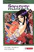 Sorcerer hunters. Book 9 de Satoru Akahori