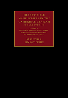 Hebrew Bible manuscripts in the Cambridge genizah collections.