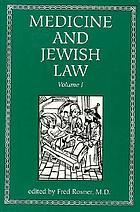 Medicine and Jewish law
