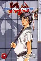 Samurai deeper Kyo. Vol. 1