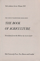 The code of Maimonides.