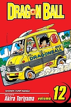 Dragon Ball. Vol. 12