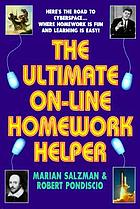 The ultimate on-line homework helper