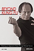 Beyond kung fu : breaking an opponent's power... 著者：  Leo T Fong 
