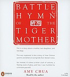 Battle hymn of the tiger mother