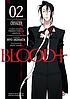 Blood+. Volume two, Chevalier door Ryō Ikehata