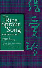 The rice sprout song : a novel of modern China