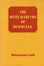 The seven martyrs of Hurmuzak