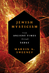 Jewish mysticism : from ancient times through... by  Marvin A Sweeney 