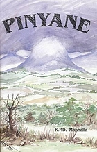 Pinyane