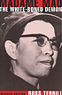 Madame Mao : the white boned demon by Ross Terrill