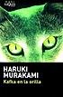 Kafka en la orilla por Haruki Murakami