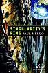 Singularity's ring 著者： Paul Melko