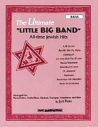 The best of Jewish folksongs