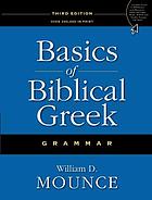 Basics of biblical Greek grammar