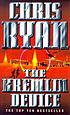The Kremlin device door Chris Ryan