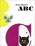 ABC by Bruno Munari