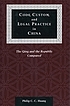The making of Chinese foreign and security policy in the era of reform, 1978-2000
