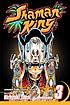 Shaman king. Vol. 3, The lizard man von Hiroyuki Takei