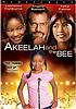 Akeelah and the bee