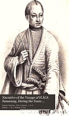 Narrative of the voyage of H.M.S. Samarang, during the years 1843-46 : employed surveying the islands of the Eastern archipelago; accompanied by a brief vocabulary of the principal languages