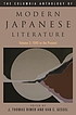 The Columbia anthology of modern Japanese literature