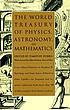 The World treasury of physics, astronomy, and... 著者：  Timothy Ferris 