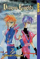 Dragon knights. 1