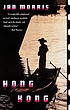 Hong Kong por Jan Morris