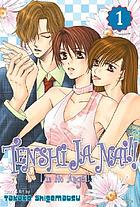 Tenshi ja nai!! = I'm no angel