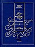 Guide to reference book by  Robert Balay 
