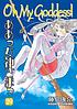 Oh my goddess!. Vol. 29 por Kōsuke Fujishima