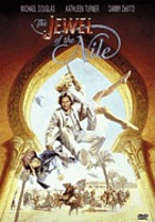 The jewel of the Nile